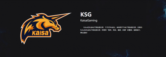 LOL测试服最新改动解析 厄塔汗巢虫峡谷先锋影响三路对线