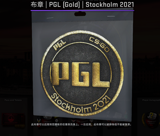 中兴努比亚发布全新游戏系列产品引领电竞潮流