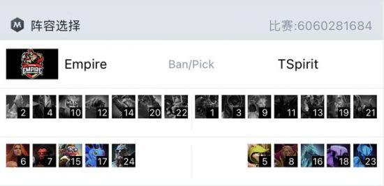 2025中国电竞产业年会在北京石景山区盛大召开