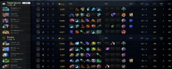 《永劫无间》与《道诡异仙》联动活动即将开启