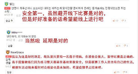 绝地求生全球系列赛精彩回顾与赛事分析