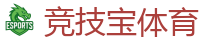 竞技宝-全球领先的电竞赛事平台|APP下载